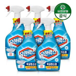 [유한양행] 유한락스 욕실청소용 650ml x 5개
