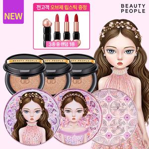 [최신상/시즌17] 뷰티피플 철벽녀-에이징 리커버리 밀착리프팅쿠션 3개+리필 3개+립스틱 1개