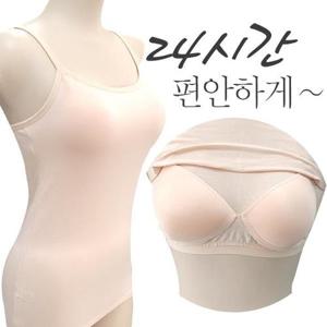 [마이핏]볼륨업 여성 브라 캡 끈 나시 일체형 모달 브라런닝