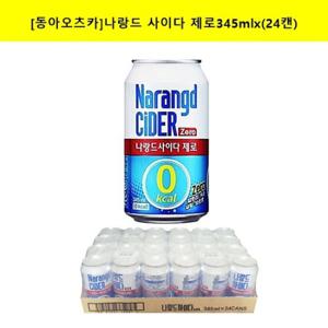 [동아오츠카] 나랑드 사이다(제로)345mlx(24캔)