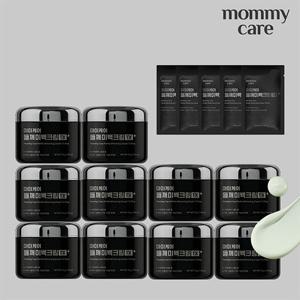 [10통/매니아패키지] 마미케어 트라넥삼산 들깨미백크림TX 플러스 55g 10개 + 여행용 2ml 5매