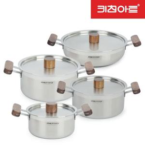 키친아트 멘토 인덕션 스텐냄비 4종세트C