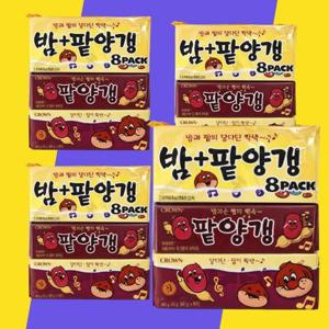 [(주)크라운제과] 밤양갱 팥양갱 4팩 총 32 어른간식 양갱세트 양갱