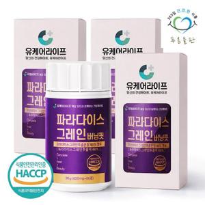 [푸른들판] 파라다이스 그레인 버닝 핏 6파라돌 60정 3개 파라다이스그래인 추출물
