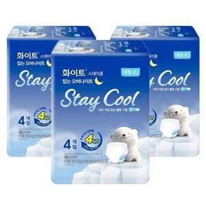화이트 스테이쿨 입는오버나이트 대형 4Px3