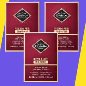 [코.스팜]  그레인온 파로효소 레드 캡슐레이션 1.8g 30포 3박스
