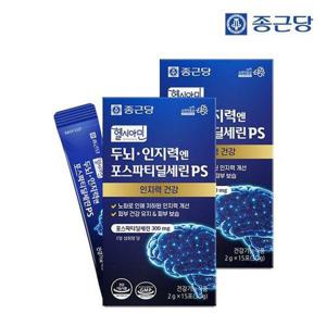 갤러리아_종근당 헬시아민 두뇌 인지력엔 포스파티딜세린 PS 분말 스틱