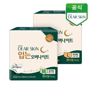 [깨끗한나라]디어스킨 에어엠보 입는오버나이트 뉴중대/특대형 3개