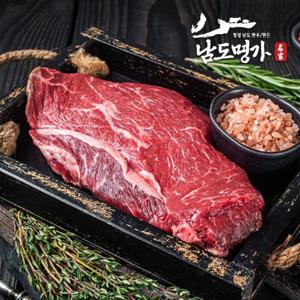 *농할할인*[남도명가] 1등급 한우 양지 국거리 (250g/덩어리)