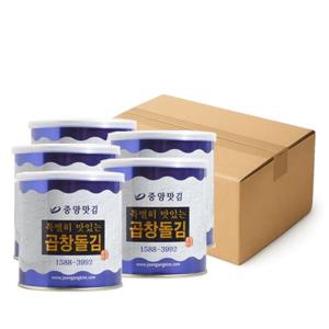 중앙맛김 특별히 맛있는 곱창 돌김 캔김 35g x 5캔  /조미김/구운김