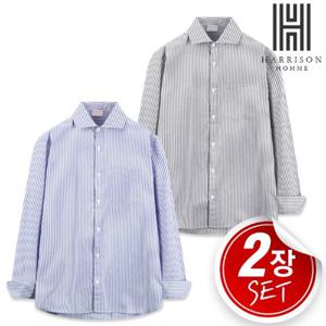 [해리슨] 고퀄리티 564 스트라이프 셔츠 2종 세트★