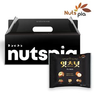[넛츠피아] 잇츠넛 25봉 선물세트 매일 하루 한줌견과