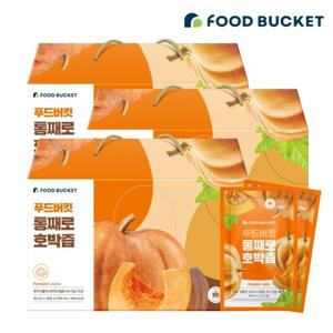 푸드버킷 늙은 호박즙 3박스 (총 90포)