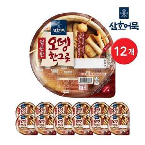 갤러리아_삼호 즉석어묵 얼큰한 오뎅한그릇 360g 12개