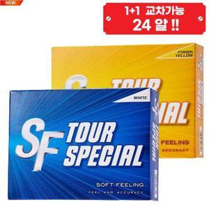 던롭 SF 스페셜 골프공 2더즌 24알 세트