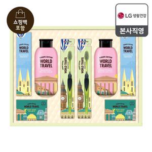 [26년 추석 선물세트] 유럽트레블뉴월드 M호