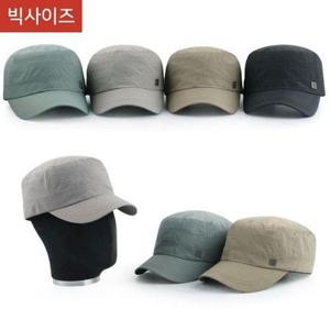 [에이치플러스몰]발수가능 시원한 군모(빅사이즈)
