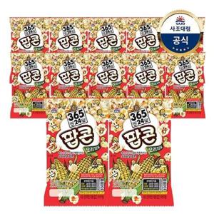 [사조 대림]사조 팝콘 오리지날 70g x 12개
