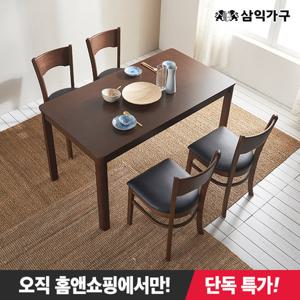 [최저가 도전]★BEST★[삼익가구] 엘렌 4인용 고무나무 원목 식탁세트(의자4)