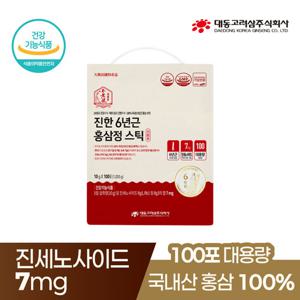 [본사직영] 대동고려삼 진한 6년근 홍삼정 스틱 10g x 100포 (1박스) 건강기능식품