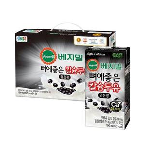 갤러리아_베지밀 뼈에좋은 칼슘 두유 검은콩 190mlx48팩+손잡이