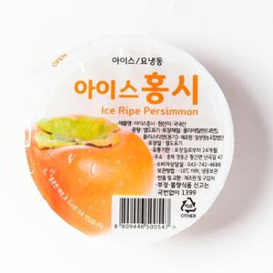 천연아이스크림 냉동과일 대봉 반시 냉동 아이스홍시 1구 60g x12개