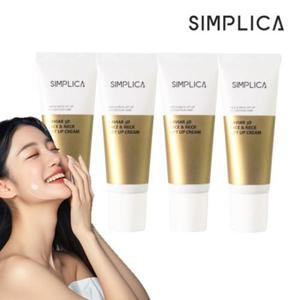 [심플리카]SIMPLICA  캐비어 리프팅크림 4통