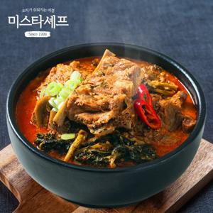 미스타셰프 시래기 뼈해장국 900g  3팩