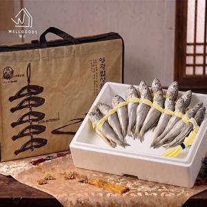 [웰굿]영광 법성포 굴비세트 2호(1.7kg,20미,19-20cm내외)