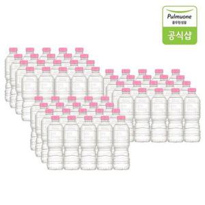 갤러리아_워터루틴 무라벨 생수 500ml X 60병