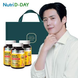 [뉴트리디데이] 프리미엄 프로폴리스 3개입 선물세트