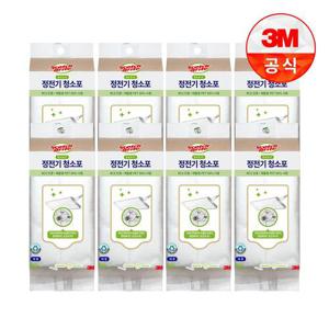 [3M]베이직 재활용 PET 50% 사용 정전기 청소포 대형 50매 x 8개