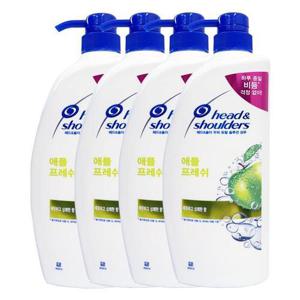 헤드앤숄더 애플프레쉬 샴푸 850ml x4