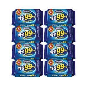 무궁화 위생99% 세탁비누 230g-8개 세탁비누 표백비누 빨래비누 찌든때제거