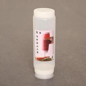 주방소품 거꾸로 소스통 350ml