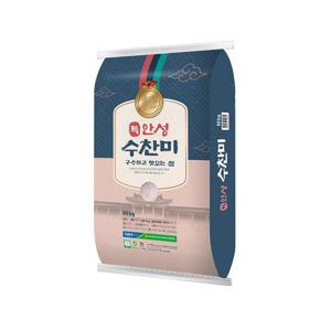 [이쌀이다] 26년 햅쌀 안성마춤농협 수찬미 특등급 10kg