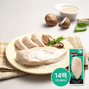 [햇살닭] 더 촉촉한 닭가슴살(화이트머쉬룸) 100g×14팩