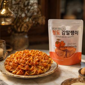 청도 감말랭이 80g x 10개