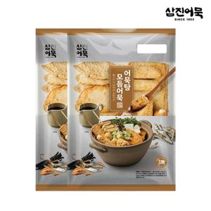 [삼진어묵] 뜨끈한 어묵탕 끓이기 딱! 좋은 어묵탕모듬 1.2kg x 2개