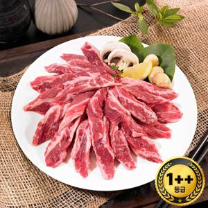 [안동한우] 1++(9) 투뿔한우 갈비살 300g