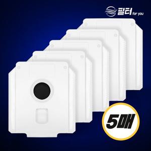 [5매] LG 엘지 코드제로 청소기 호환 먼지봉투 A9 A9S 올인원타워 5매