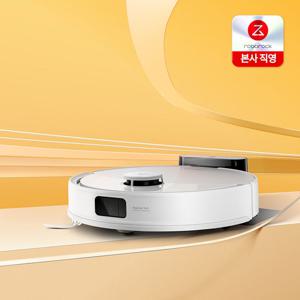 로보락 S8 Pro 로봇청소기 / 엉킴없는브러시 / 10,000Pa 흡입력 / 고속음파 진동 물걸레 / 장애물 회피