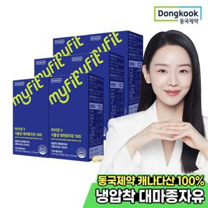 [동국제약] 마이핏 식물성 대마종자유 100 30캡슐 6박스