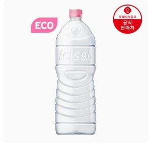 [셀러허브 식품]아이시스8.0 무라벨 생수 2.0L 24펫