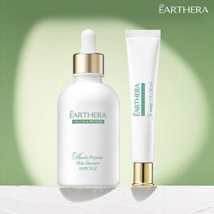 얼쎄라 뮤신 펩타이브 스킨 부스터 앰플 150ml 1개 + 얼쎄라 엑스 토닝 아이크림 30ml 1개