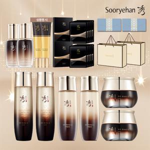 [앱10%할인] 수려한 자우 럭셔리기초세트(기초10종+용돈봉투2+쇼핑백2)+상품평시 링클크림2