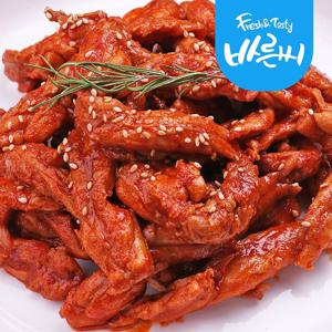 [바른씨] 1+1 숯불 직화구이 닭발/갈비/불막창外 간편술안주