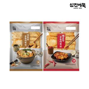 [삼진어묵] 어묵탕모듬(1.2kg)+매운모듬어묵(900g) 세트