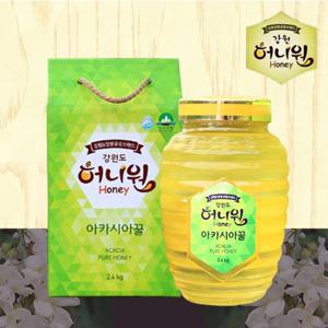 [강원허니원] 아카시아 벌꿀 2.4kg/유리병