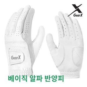 베이직 알파 반양피 골프장갑 흰색 여성용 양손 1세트